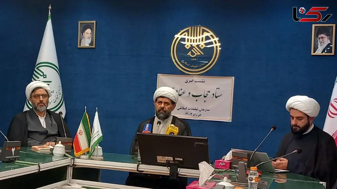 انتظار حمایت جدی‌تر دولت در حوزه حجاب و خانواده را داریم / مسئله حجاب از طریق گفت و گو قابل حل شدن است