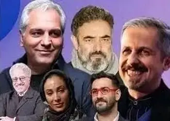 پخش سریال جدید مهران مدیری در تلویزیون