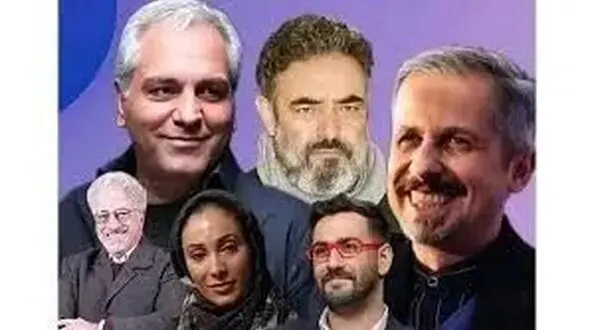 پخش سریال جدید مهران مدیری در تلویزیون