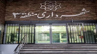 شهرداری منطقه 3 تهران نسبت به انتشار فیلمی درباره اقدام این منطقه مقابل داروخانه بیماران خاص واکنش نشان داد