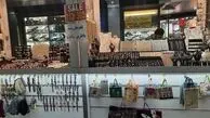 معرفی پاساژهای بازار بزرگ تهران که برای خرید عید مناسبند
