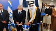 افتتاح سفارت رژیم صهیونیستی در منامه