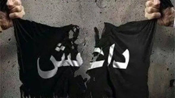 محل نگهداری پول ها و دارایی داعش کشف شد