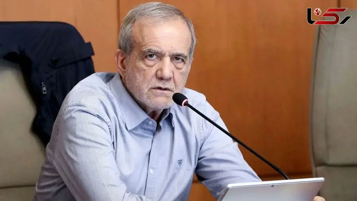 پزشکیان: ظاهراً با یک سری از کشور‌ها دوست بودیم که وقتی به ایران حمله شد، باید به ما کمک می‌کردند، اما نکردند / کنایه رییس جمهور به چین و روسیه