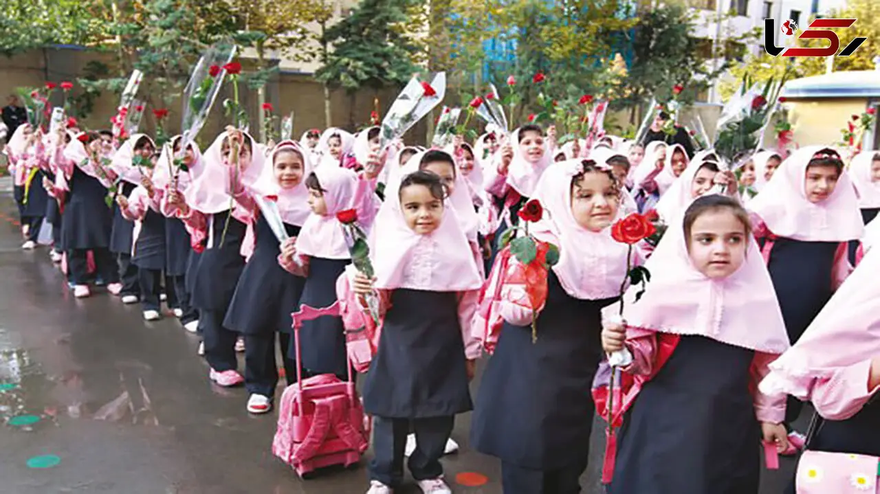 نظام جدید «دوری» در آموزش و پرورش و دغدغه والدین