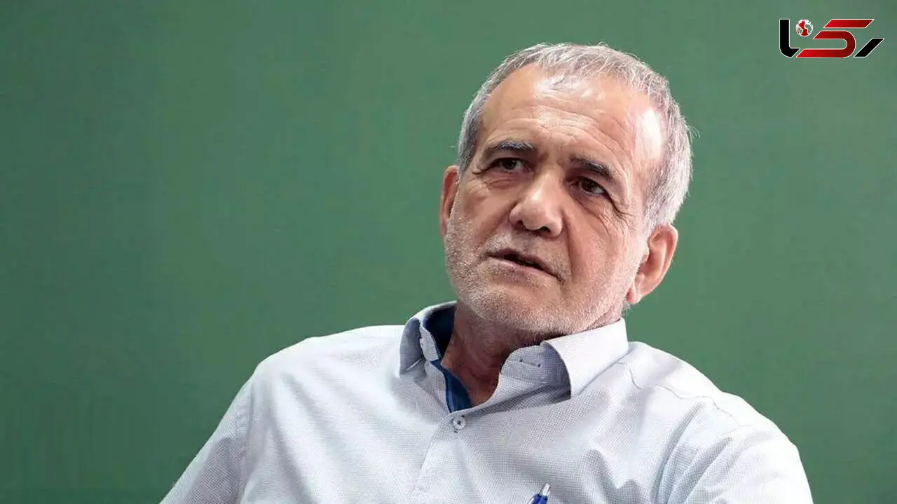 پزشکیان:۴۰ سال است با مداخلات می خواهیم حجاب را درست کنیم  آیا بدتر نکرده ایم؟