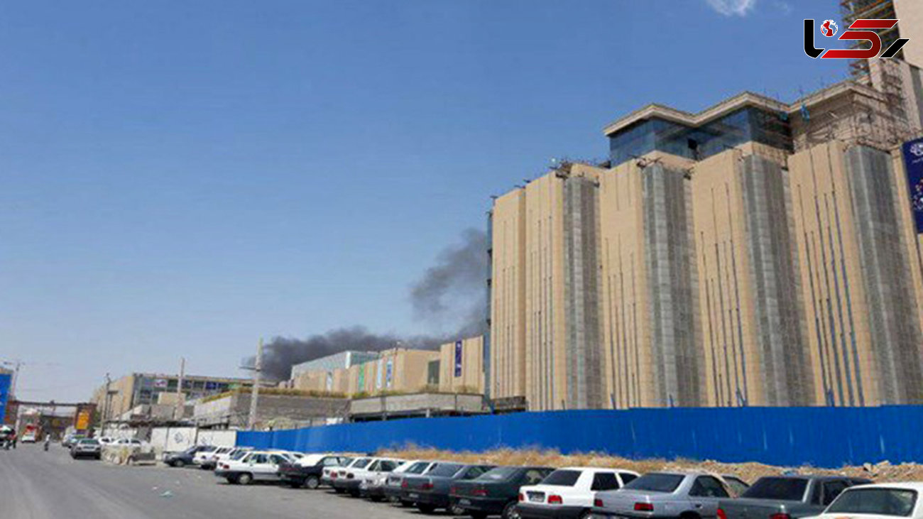 آتش سوزی در مجتمع «ایران مال» تهران / دقایقی پیش صورت گرفت + عکس