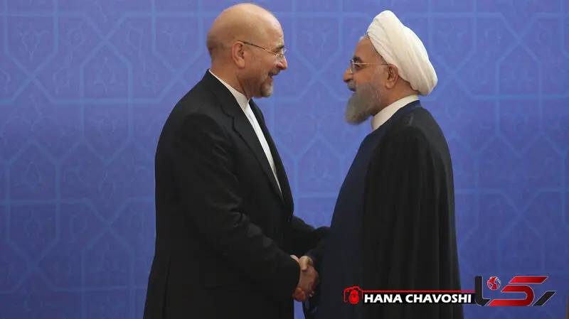 مراسم تحلیف مسعود پزشکیان نهمین رئیس جمهور ایران
