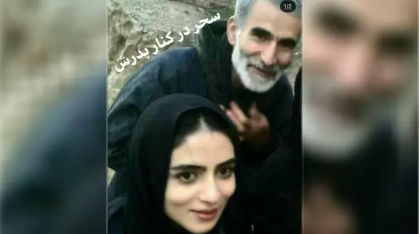 قوه قضاییه در کنار خانواده سحر خدایاری / از حضور در مراسم ترحیم تا تماس تلفنی سخنگو