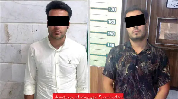 راز شیطانی و پنهان در قتل مرد ثروتمند فاش شد / زن خائن با قاتل سروسر داشت + عکس