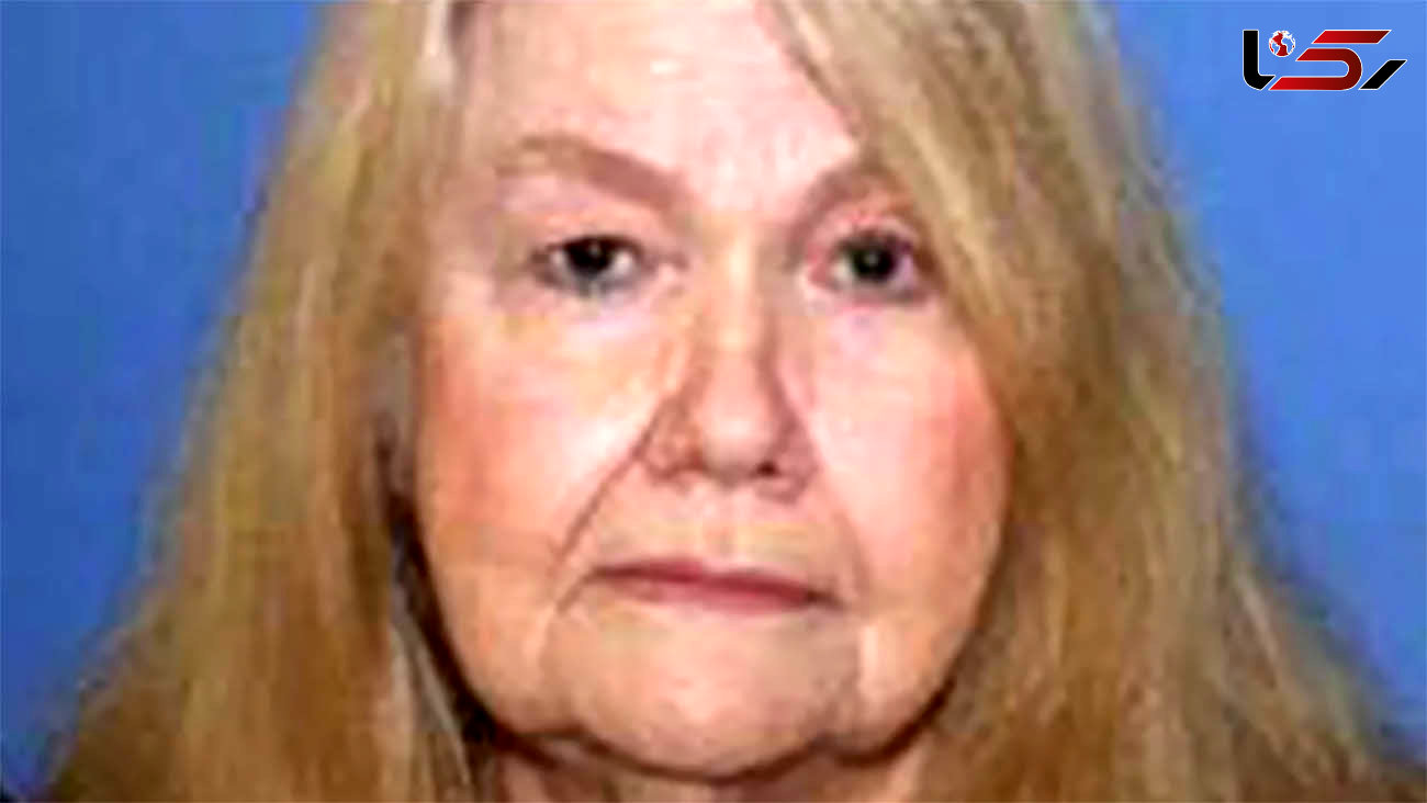 Woman Arrested for Living with Mother's Mummified Body, Found Wrapped in Newspaper and Bedding