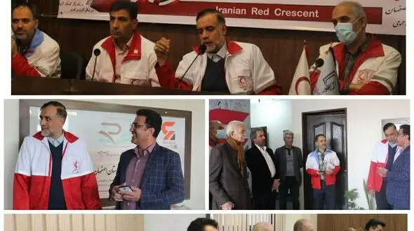 بازدید مدیرعامل جمعیت هلال‌احمر اصفهان از دفتر نمایندگی رکنا / عضویت بیش از 50 هزار داوطلب در جمعیت هلال‌احمر