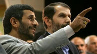 ردپای احمدی نژاد و محصولی دریک استعفای جنجالی