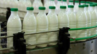 افزایش رسمی قیمت شیر مدت دار 