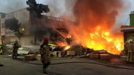فیلم وحشتناک از آتش سوزی و فرو ریختن یک ساختمان در تهران + عکس