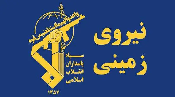 هلاکت و دستگیری ۶ تروریست در چابهار توسط پاسداران گمنام امام زمان(عج)