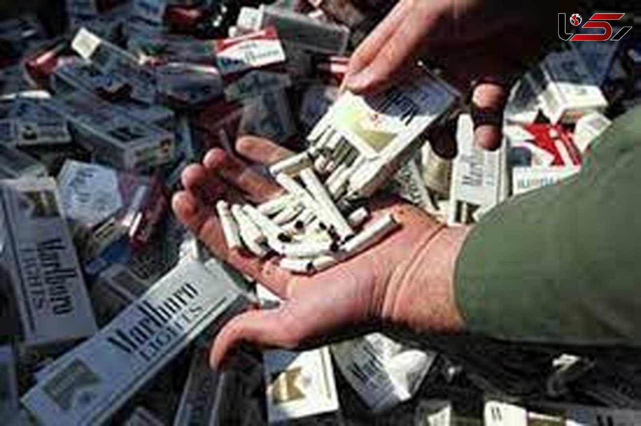 کشف سیگار قاچاق به ارزش سه میلیارد ریال