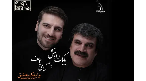 انگلیسی ها مانع آمدن خواننده معروف به ایران شدند +عکس