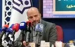  ۳۴ هزار کلاس درس کشور دارای سیستم گرمایشی غیراستاندارد هستند + فیلم