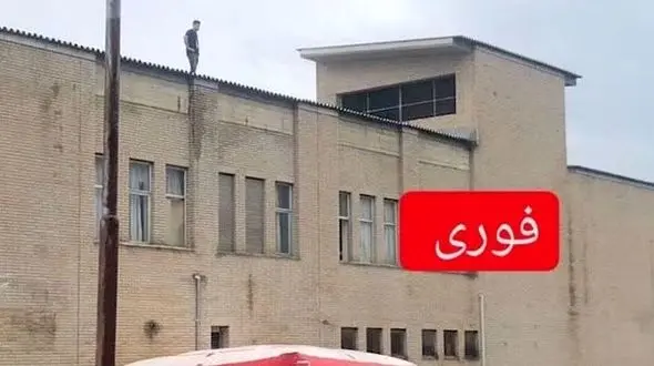 خودکشی کارگر نساجی بروجردختم به خیر شد/ قول مساعد به کارگر عاصی