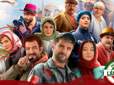 زیبایی مینیاتوری «مهسا» سریال ساخت ایران در واقعیت + عکس خیره کننده مینا وحید