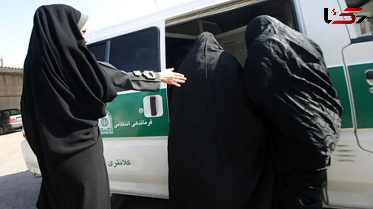 بازداشت ١۴٧ زن بی آبرو در سمنان + جزئیات