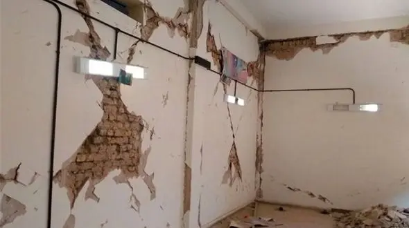 فوری/ زلزله در  بیرجند