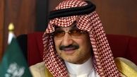 احتمال ارجاع پرونده بن طلال به دادگاه در پی مذاکرات بی‌نتیجه با محمد بن سلمان