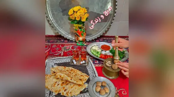 فال ابجد امروز 18 شهریور