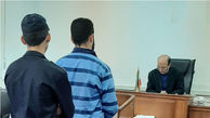 اعتراف قاتل خونسرد / صبح دیروز در دادگاه تهران صورت گرفت