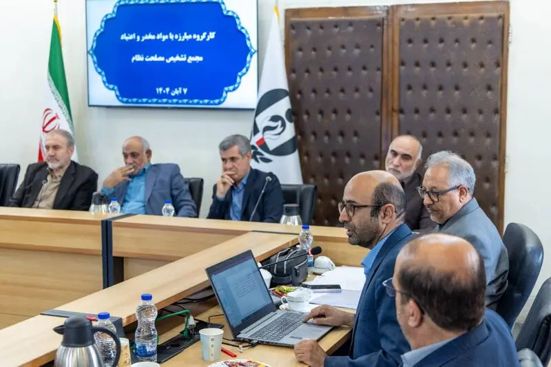 کار مجمع تشخیص مصلحت نظام