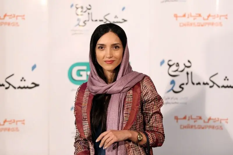 ازدحام هواداران گلزار در پردیس چارسو