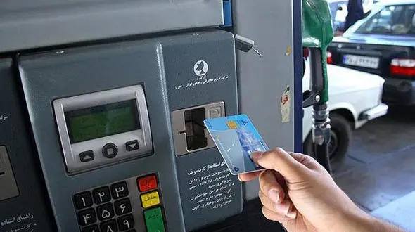 زمان شارژ سهمیه بنزین مرداد ماه به کارت سوخت اعلام شد