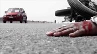 فاجعه در کندرو آزادگان / تصادف بامدادی عابر را به کام مرگ برد