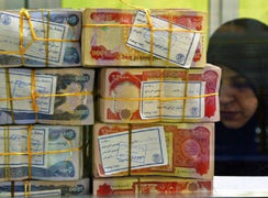 قیمت 100 دینار عراق به تومان، امروز سه شنبه 11 اردیبهشت 1403 