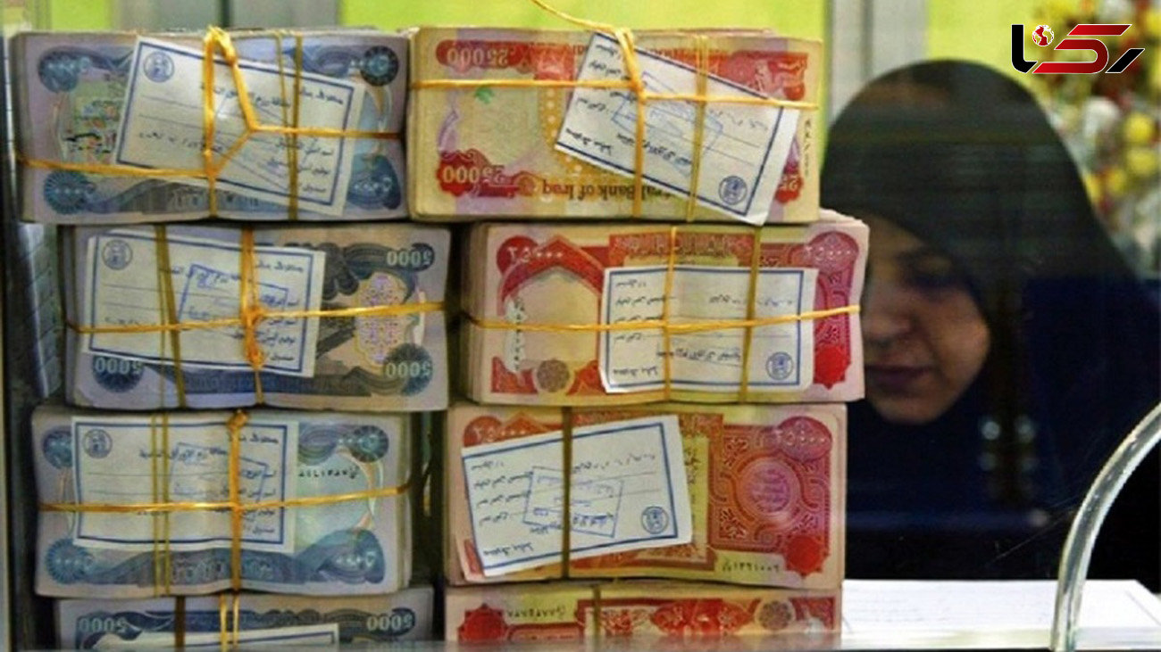 قیمت 100 دینار عراق به تومان، امروز شنبه 2 تیر 1403 