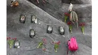 تصویری از دانش آموزان کشته شده مدرسه میناب در فهرست عکس‌های منتخب گاردین