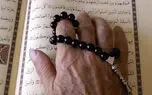 نماهنگ به مناسبت ماه مبارک رمضان با نوای سید مهدی حسینی + فیلم 