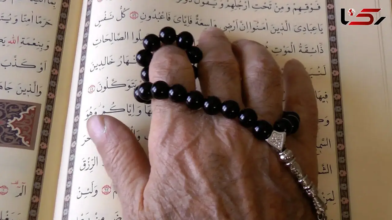 نماهنگ به مناسبت ماه مبارک رمضان با نوای سید مهدی حسینی + فیلم 