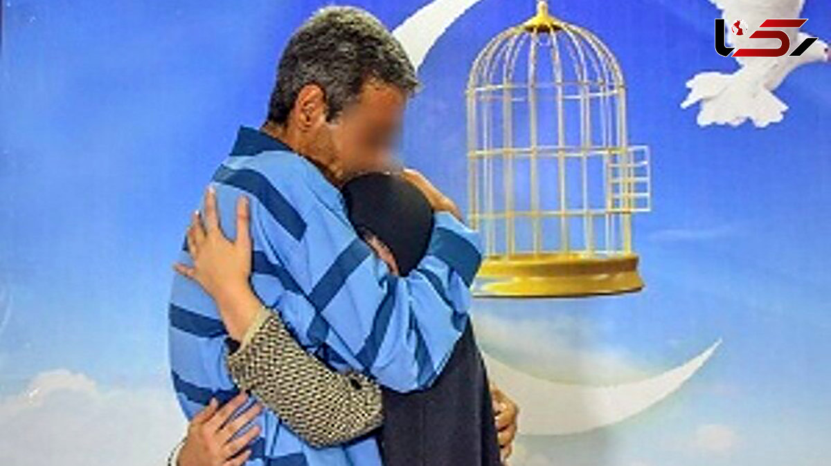 گریههای تلخ دختر خردسال قاتل محکوم به قصاص، دل مادر را لرزاند