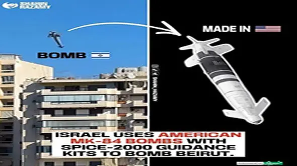 استفاده از بمب یک تنی آمریکایی توسط رژیم صهیونیستی در لبنان + فیلم