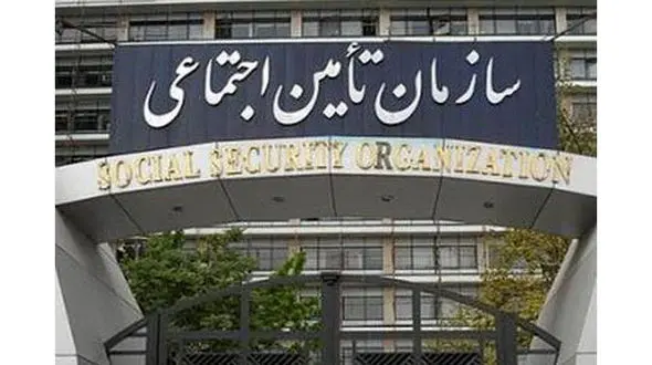 کارگران فاقد بیمه اقدام کنند