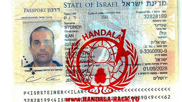 رونمایی از تاریک ترین اسرار امنیتی اسرائیل + تصاویر / اشتاینر کیست؟ / این تنها آغاز است...