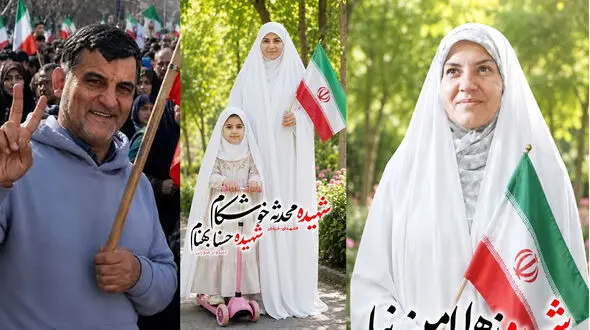  تصاویر و اسامی شهدای مجاهد حادثه بلوار وکیل آباد مشهد
