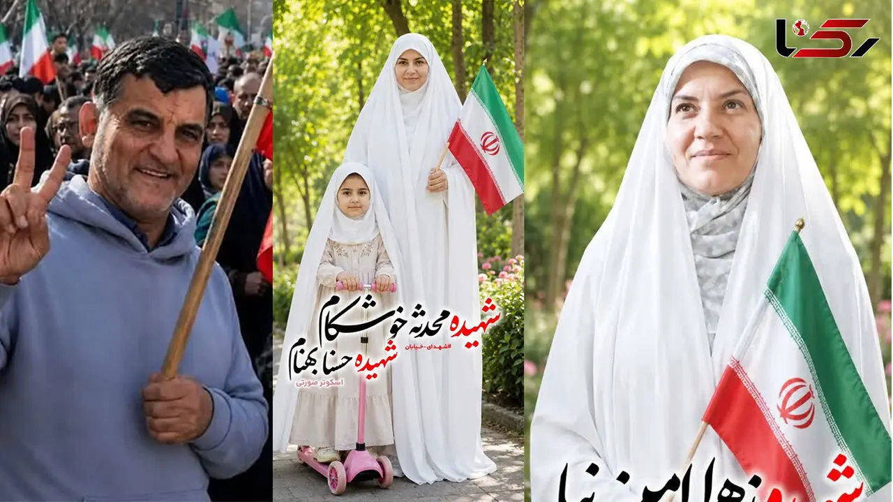  تصاویر و اسامی شهدای مجاهد حادثه بلوار وکیل آباد مشهد