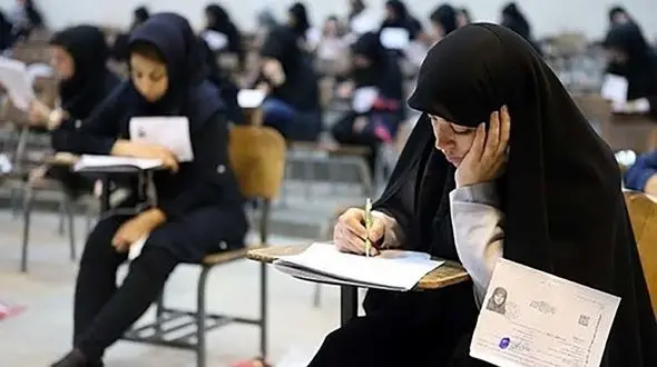 دو شهر خوزستان در میان شهرهای برتر در آزمون سراسری