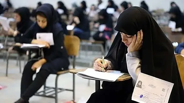 دو شهر خوزستان در میان شهرهای برتر در آزمون سراسری