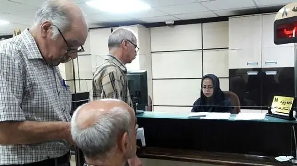 افزایش پاداش پایان خدمت بازنشستگان /  جزییات خبر اقتصادی روز