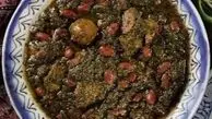 دو طرز تهیه ساده و خوشمزه