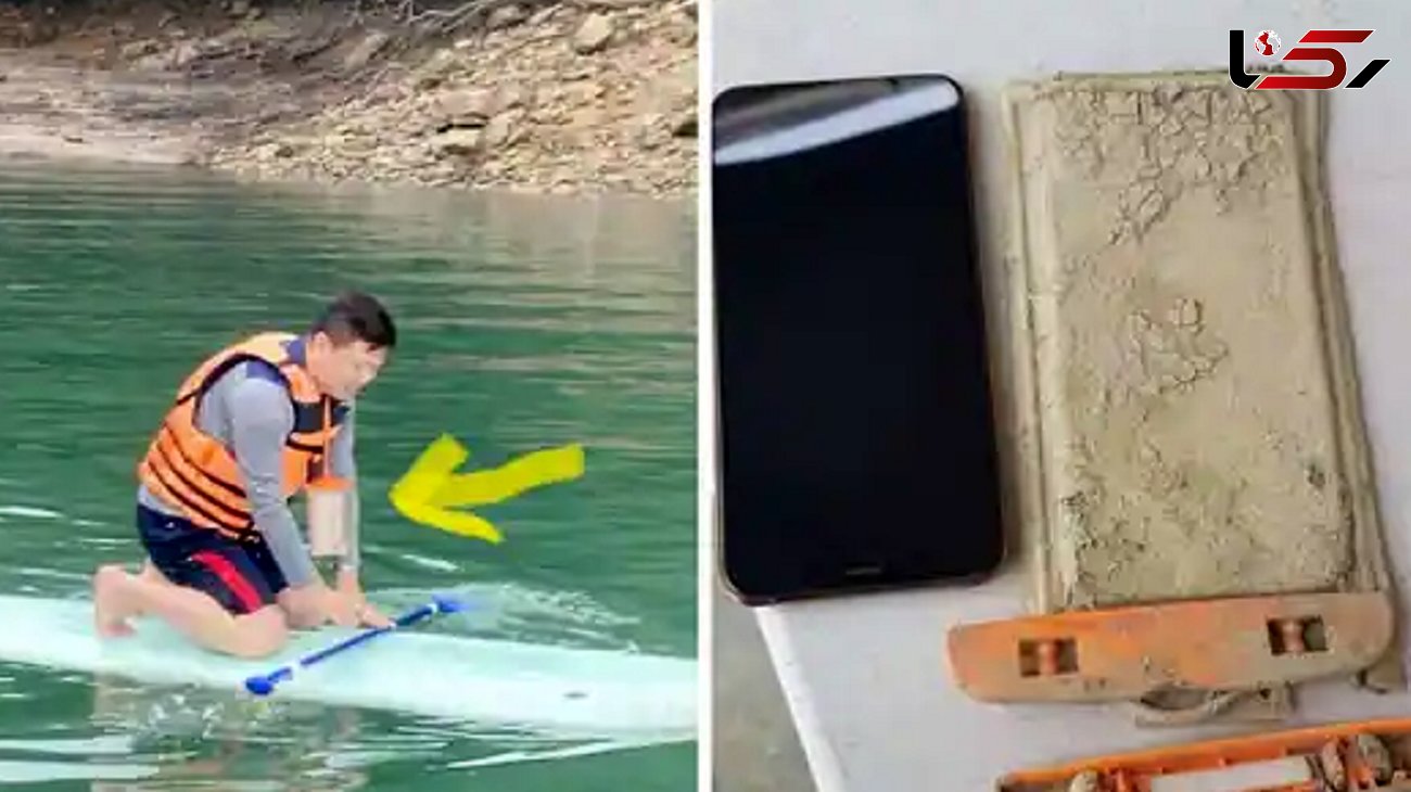 مرد تایوانی بعد از یک سال موبایلش را کجا یافت؟ + عکس
